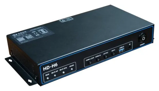 Huidu HD-H6 — resmi ürün görseli